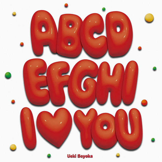 ABCDEFGHI I♡YOU ジャケット